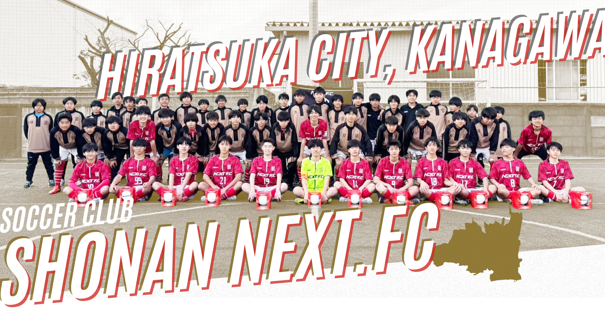 SHONAN NEXT.FC